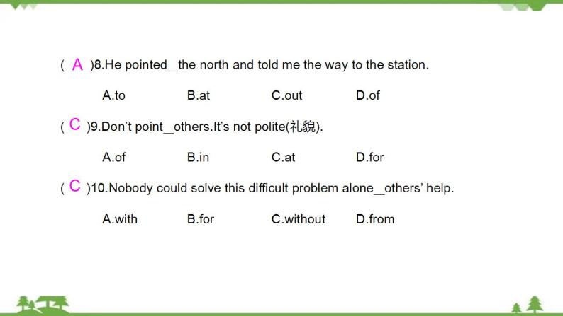 外研版2021学年七下英语 Module 8  Unit 2 Goldilocks hurried out of the house. 同步教学课件07