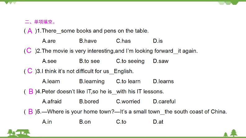 外研版2021学年七下英语 Module 7  Unit 2 I was born in  Quincy. 同步教学课件04