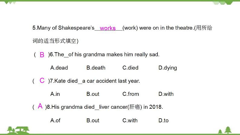 2021学年外研版七下英语 Module 9  Unit 2 He decided to be an actor. 同步教学课件07