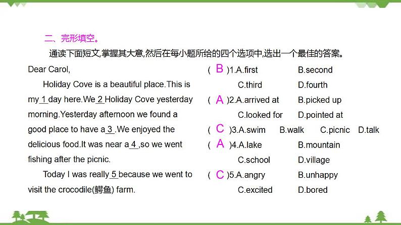 外研版2021学年七下英语 Module 10  Unit 3 Language in use 同步教学课件07