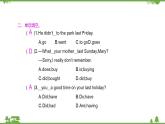 2021学年外研版七下英语 Module 9  Unit 3 Language in use 同步教学课件