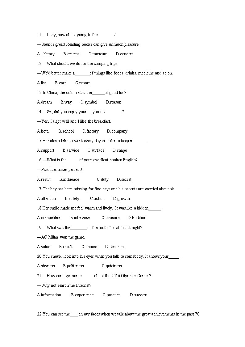 2021年中考英语复习01考点名词及其用法（含解析通用版） 试卷02