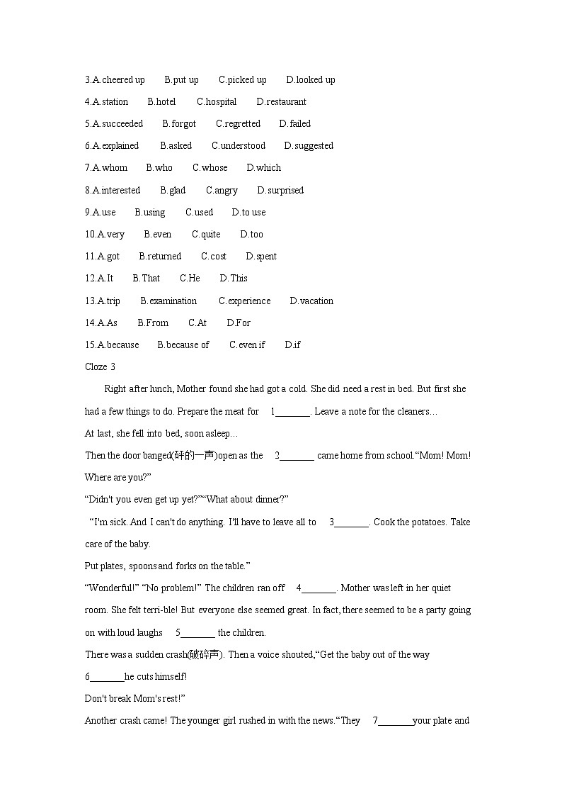 2021年中考英语复习13考点完形填空（含解析通用版）第3页