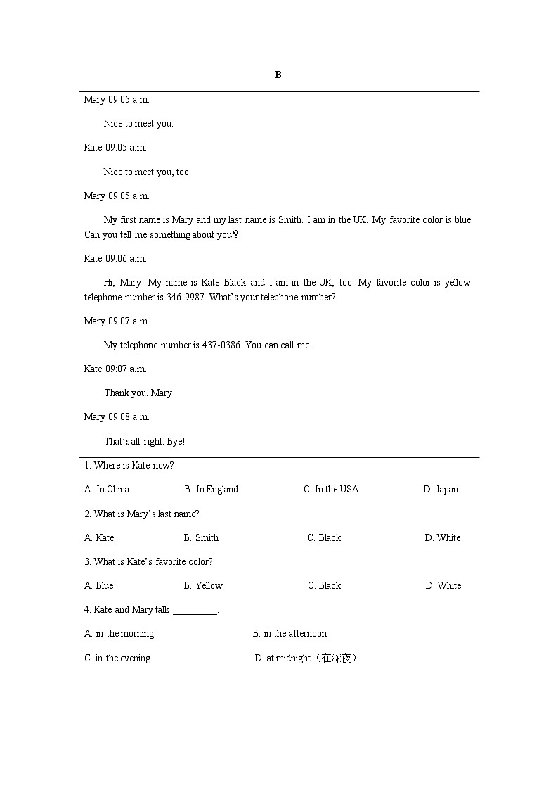 浙江省杭州市拱墅区育才中学2020-2021学年七年级上学期9月月考英语试卷（有答案）第3页