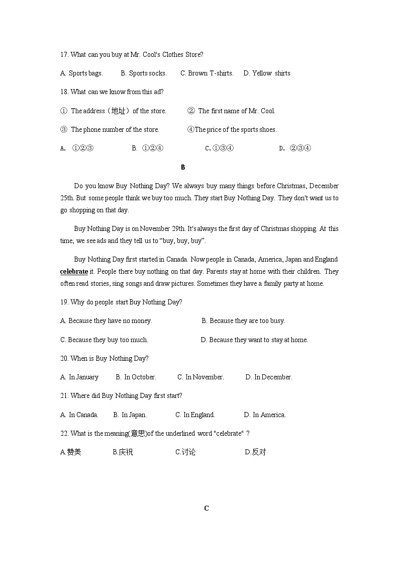 浙江省杭州市西湖区2019-2020学年七年级上学期英语期末统考卷（含答案）02