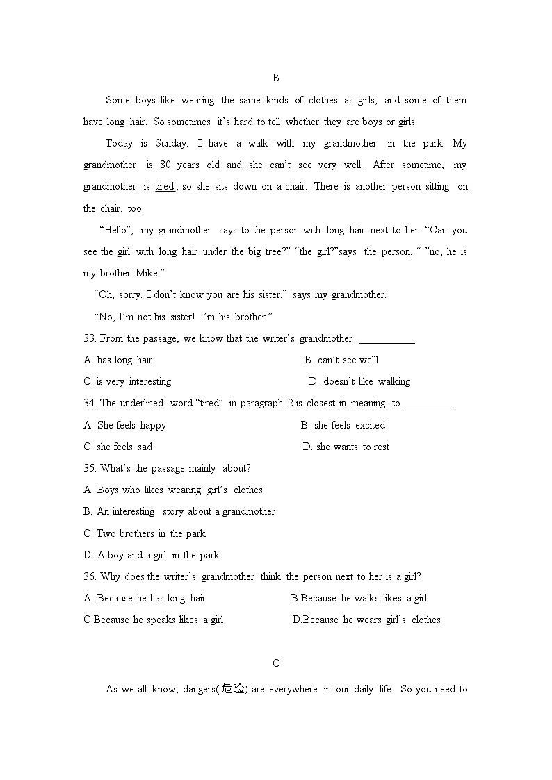 萧山区联考7上期中考试（有答案）03