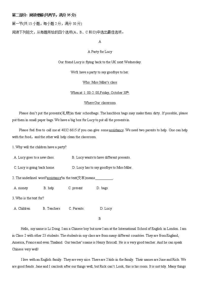 浙江省杭州市西湖区十三中2020-2021学年七年级上学期期中考英语试卷(有答案)02
