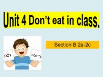人教新目标 (Go for it) 版七年级下册Unit 4 Don’t eat in class.Section B背景图ppt课件