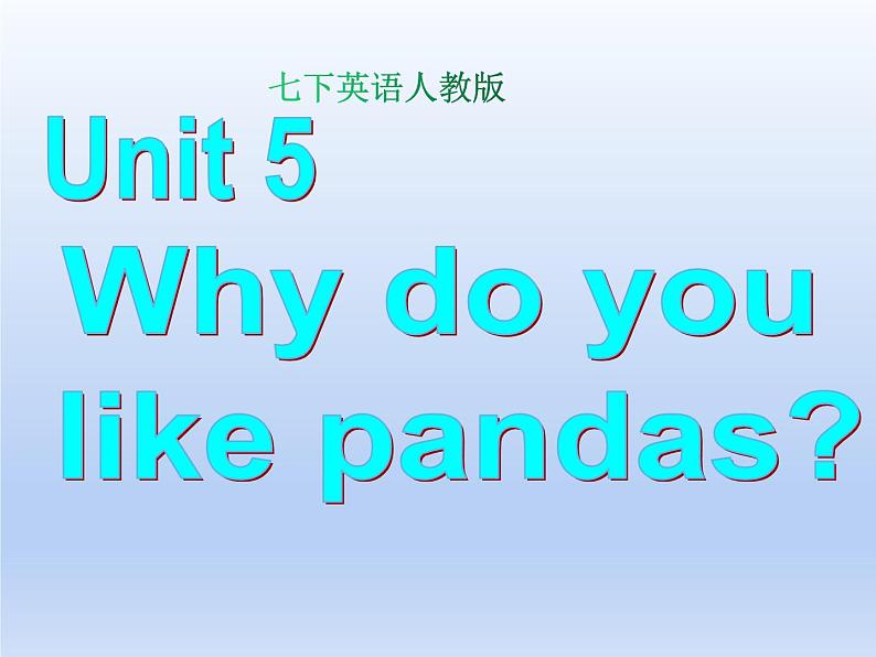 人教版英语七年级下册Unit 5 Section A（1a-2d） 课件01