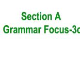 人教版英语七年级下册 Unit 5 Section A（Grammar Focus-3c） 课件
