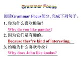 人教版英语七年级下册 Unit 5 Section A（Grammar Focus-3c） 课件
