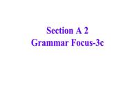 人教版英语七年级下册 Unit 6 Section A（Grammar Focus-3c） 课件