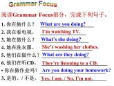 人教版英语七年级下册 Unit 6 Section A（Grammar Focus-3c） 课件