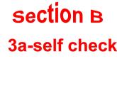 人教版英语七年级下册Unit 5 Section B（3a-self check） 课件