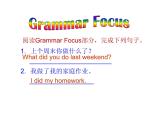 人教版英语七年级下册Unit12 Section A Grammar Focus - 3c 课件