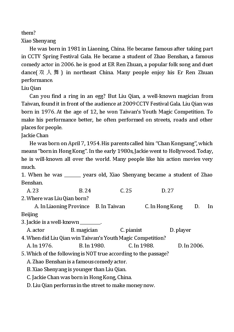 外研版九年级上册英语 Module 3 Heroes.Unit1-3同步考点测试题02