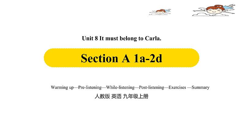 人教新目标九年级英语上册 Unit8第1课时Section A 1a-2d（课件）01