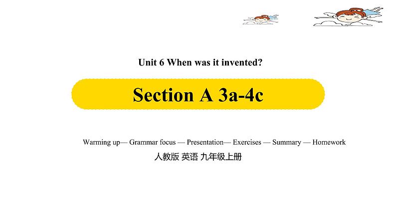 人教新目标九年级英语上册 Unit6第2课时Section A 3a-4c（课件）01