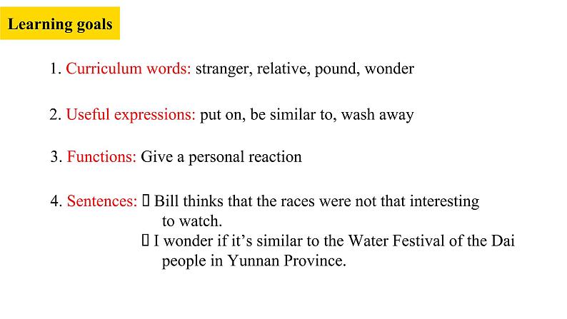 人教新目标九年级英语上册 Unit2第1课时Section A 1a-2d（课件）02