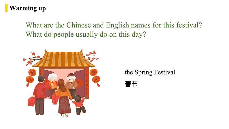 人教新目标九年级英语上册 Unit2第1课时Section A 1a-2d（课件）03