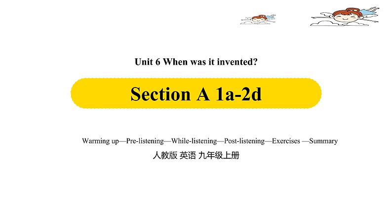 人教新目标九年级英语上册 Unit6第1课时Section A 1a-2d（课件）01