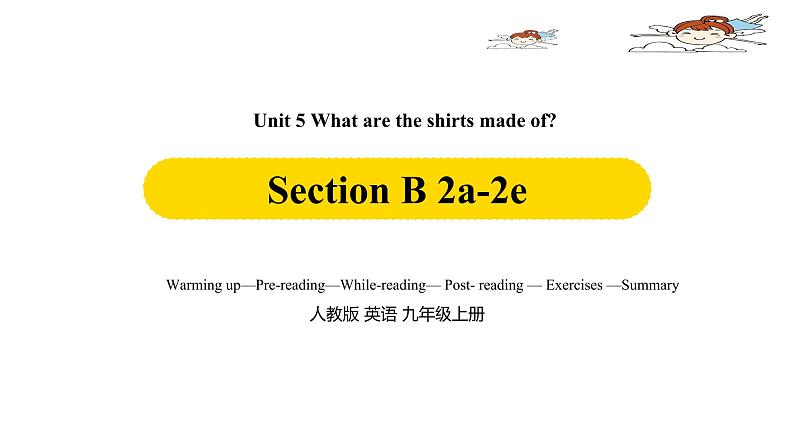 人教新目标九年级英语上册 Unit5第4课时Section B 2a-2e（课件）01