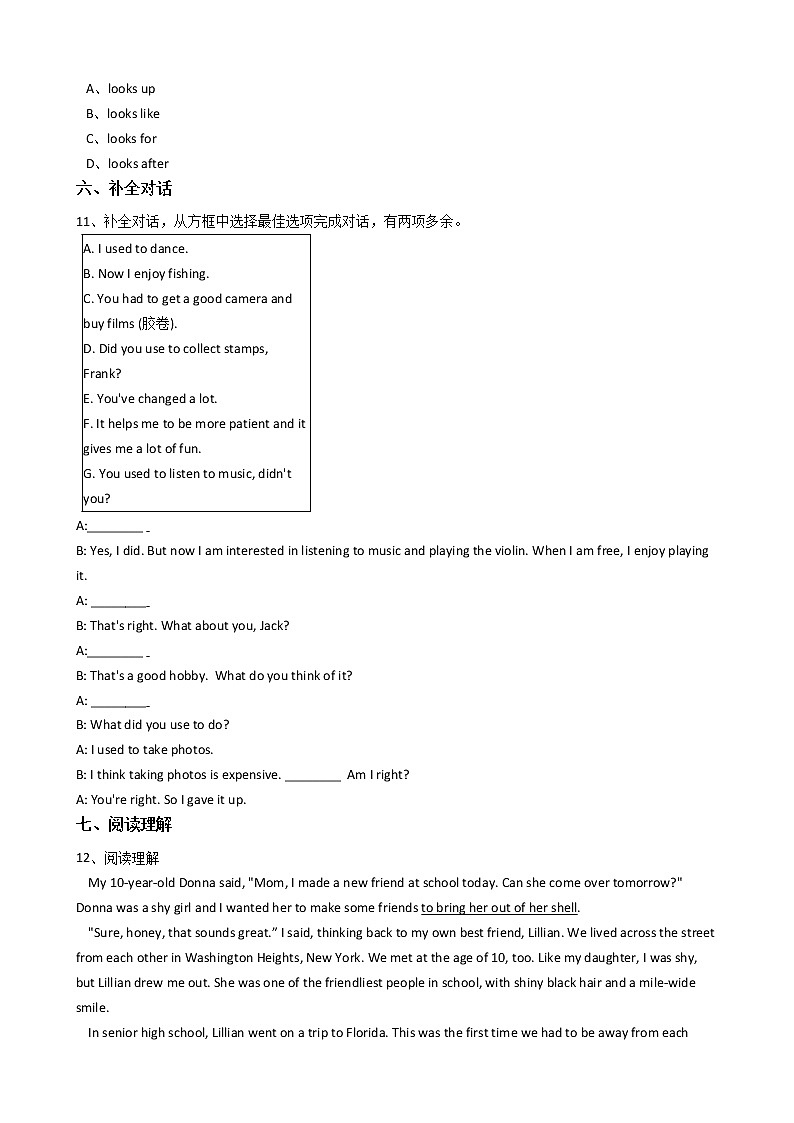 英语九年级 Unit4 I used to be afraid of the dark（SectionB）同步练习03