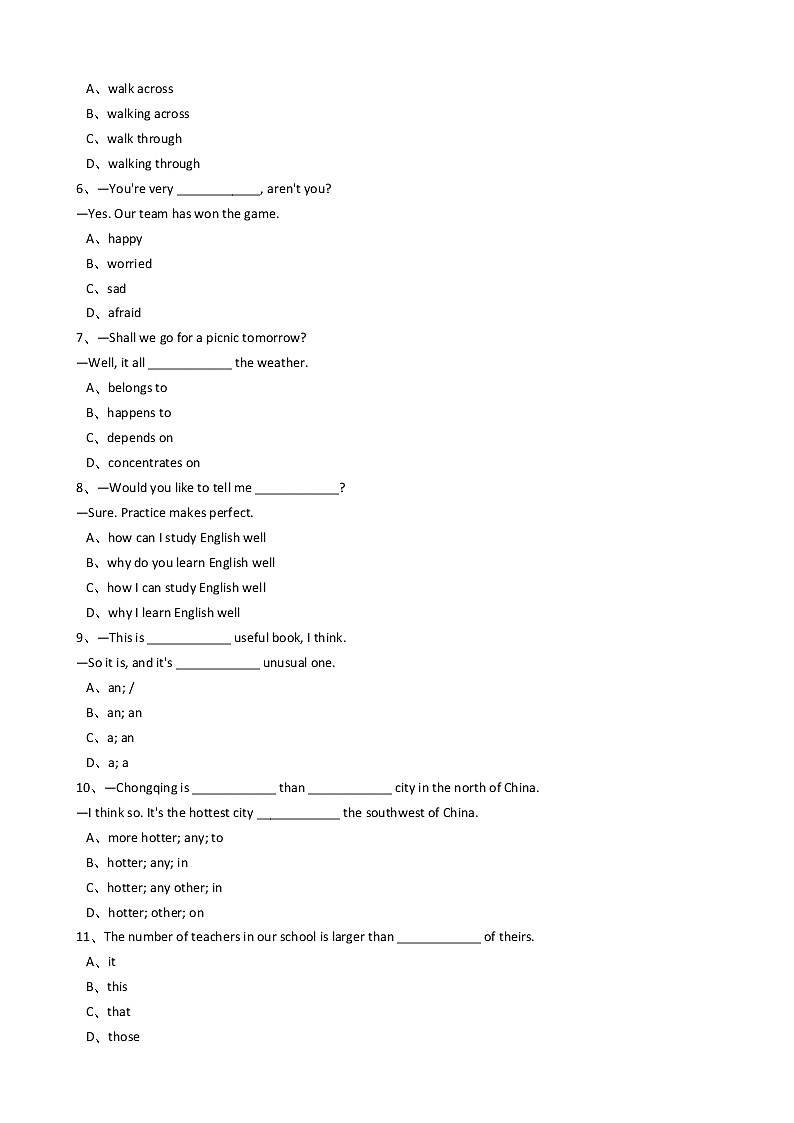英语九年级 Unit3 Could you please tell me where the restrooms are？（SectionB）同步练习02
