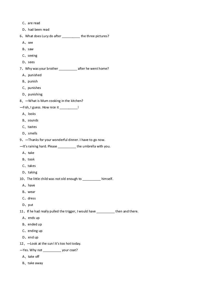 英语九年级 Unit2 I think that mooncakes are delicious（SectionB）同步练习02