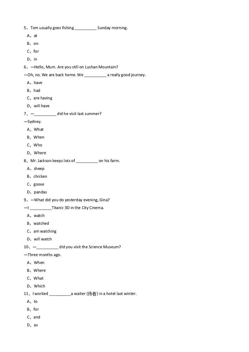英语七年级下册 Unit12 What did you do lastweekend？(SectionA)同步练习第2页