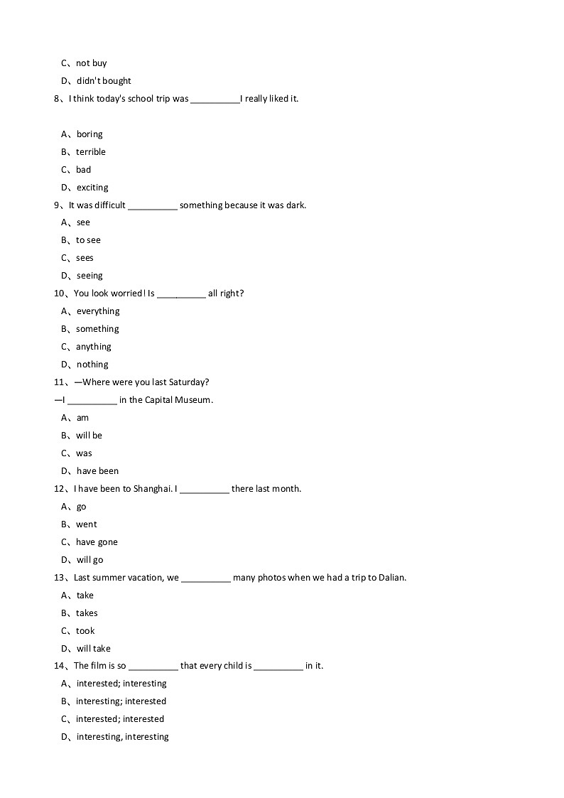 英语七年级下册 Unit11 How was your schooltrip？(SectionB)同步练习03
