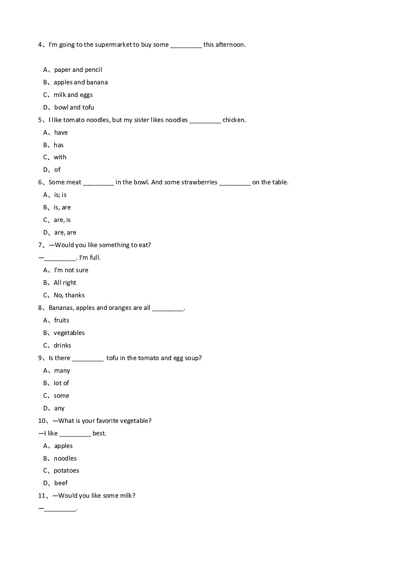 英语七年级下册 Unit10 I'd like some noodles (SectionA)同步练习02