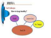 （外研版）八年级英语下册同步精品课堂Module  4 Unit 2 We have played football for a year now（课件）
