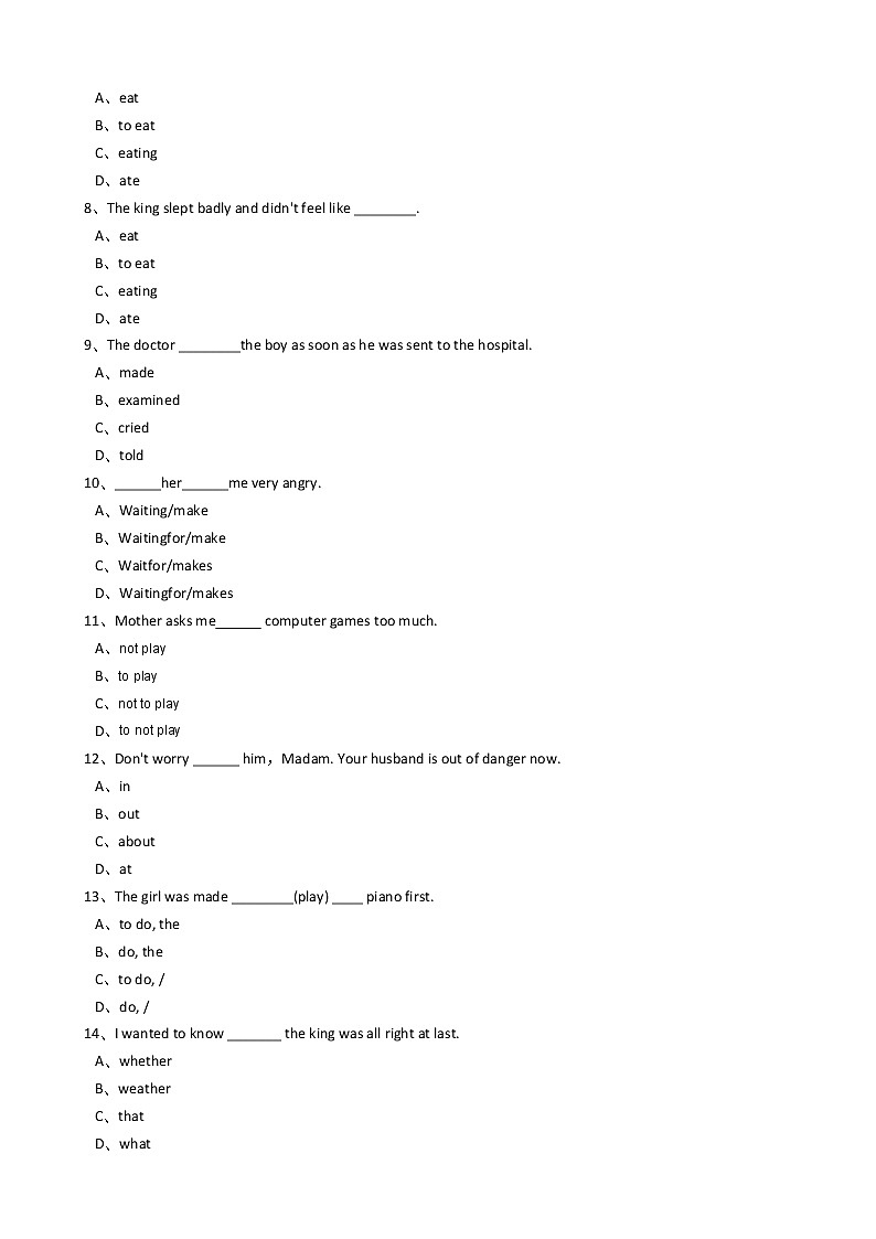 新目标英语九年级（全）Unit11 Sad movies make me cry.（SectionA）同步练习02