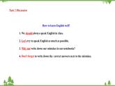 （外研版）2021學年八年級英語上冊Module 1 Unit 2 You should smile at her 同步課件