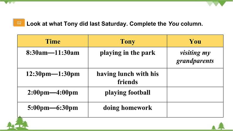 （外研版）2021学年八年级英语上册  Module 8 Unit 3 同步课件08