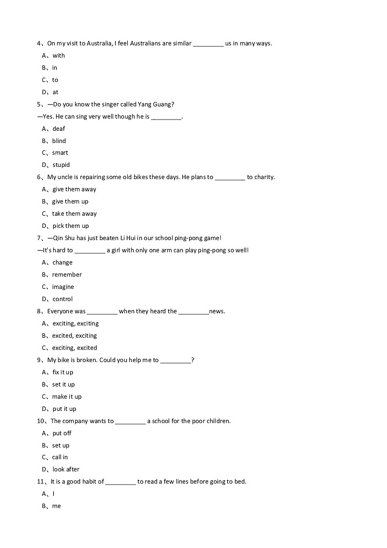 新目标版英语八年级下册Unit2 I'll help to clean up the city parks（SectionB） 试卷02