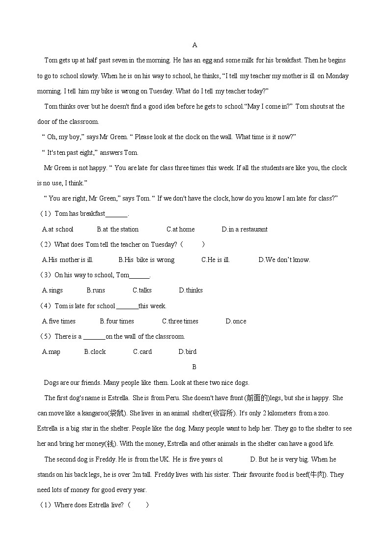 人教版2020-2021七年级英语下册 Unit 5 Why do you like pandas  单元试卷（含答案）03