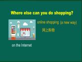 外研版七年级英语下册 Module5 Unit 2 You can buy everything on the Internet（PPT课件）