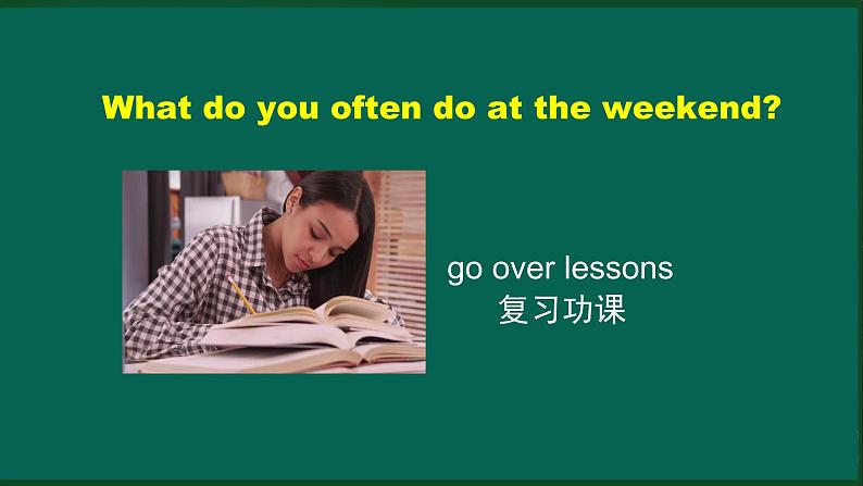 外研版七年级英语下册 Module3 Unit 1 What are you going to do at the weekend（PPT课件）03