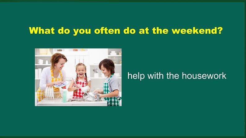 外研版七年级英语下册 Module3 Unit 1 What are you going to do at the weekend（PPT课件）05