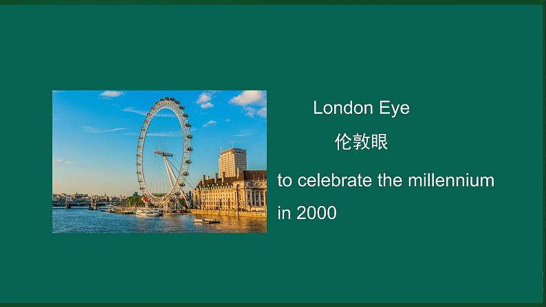 M6 Unit 2 The London Eye is on your right.-2PPT课件第2页