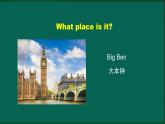 外研版七年级英语下册 Module6 Unit 2 The London Eye is on your right（PPT课件）