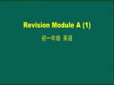 外研版七年级英语下册 Revision Module A (1)（PPT课件）