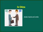 外研版七年级英语下册 Module11 Unit 2 Here are some ways to welcome them(PPT课件）