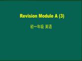 外研版七年级英语下册 Revision Module A (3)（PPT课件）