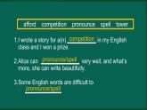 外研版八年級英語下冊 Module2 Unit3 Language in use(2)（PPT課件）
