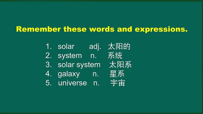 外研版八年级英语下册 Module3 Unit2 We have not found life on any other planets yet（PPT课件）07