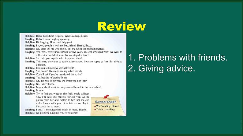 外研版八年级英语下册 Module9 Unit 3 Language in use(2)（PPT课件）04