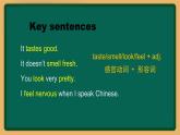 外研版八年級(jí)英語下冊(cè) Module1 Unit3 Language in use (2)（PPT課件）